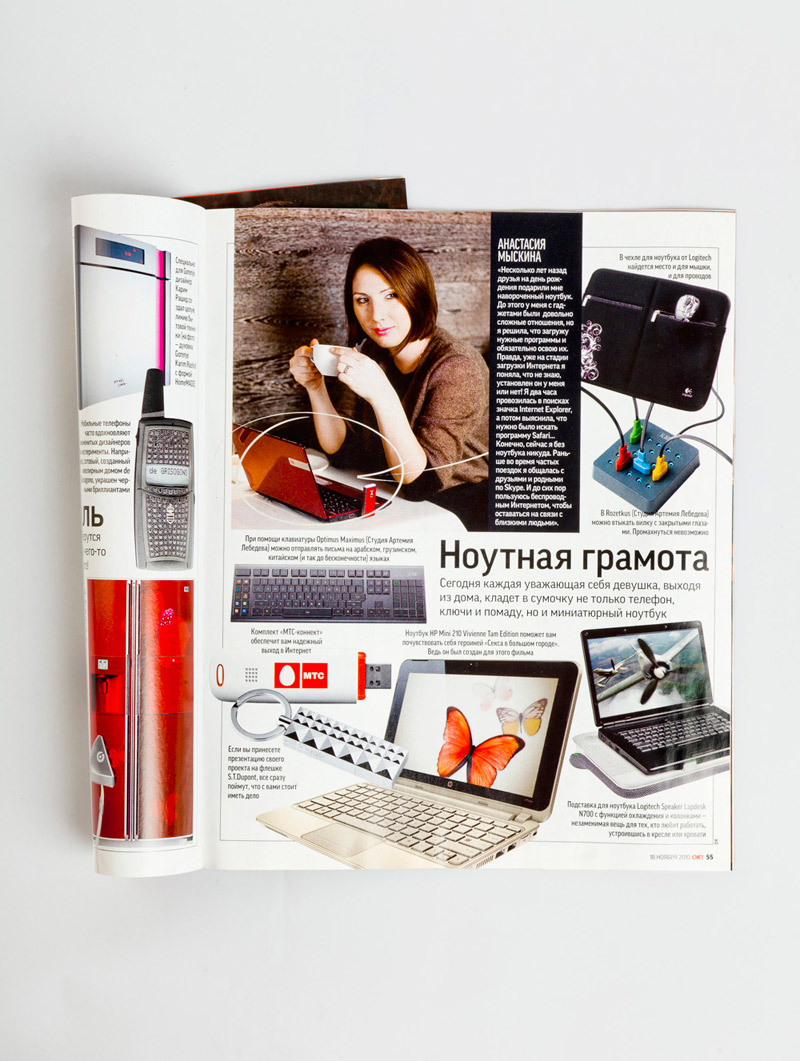 Ссылка в даркнет