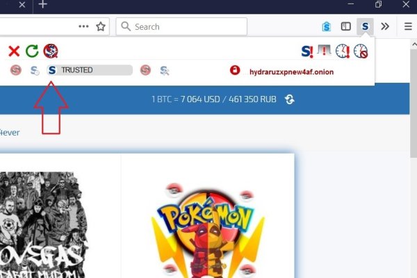 Кракен маркет даркнет только через торг