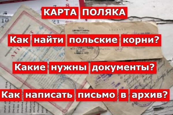 Кракен это сайт что продают