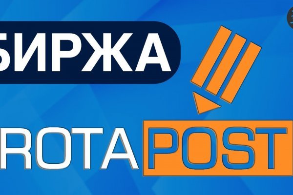 Kraken ссылка зеркало рабочее