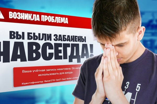 Кракен это наркотики
