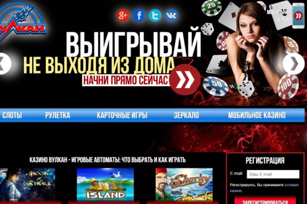 Кракен вход kr2web in