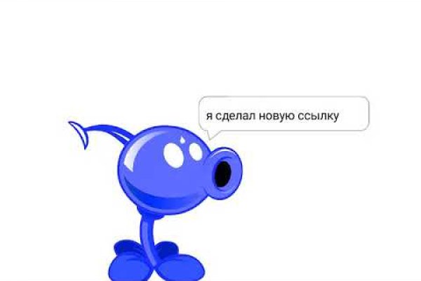 Ссылка на кракен лукойл