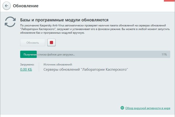 Кракен ссылка 2025