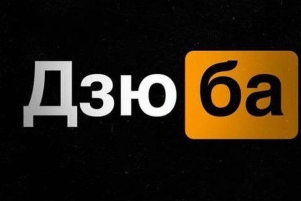 Войти на кракен