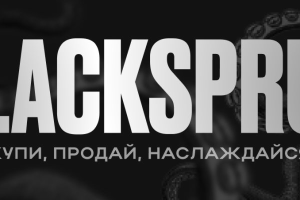 Кракен маркетплейс ссылка тг