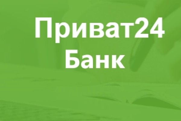 Кракен сайт юнион