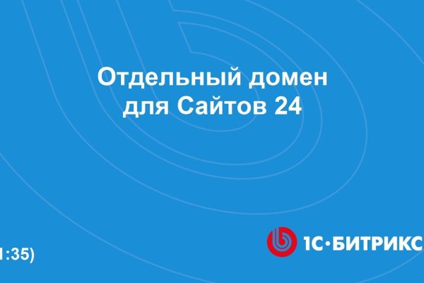 Кракен ссылка market pw