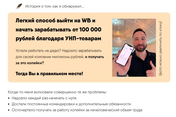 2krn