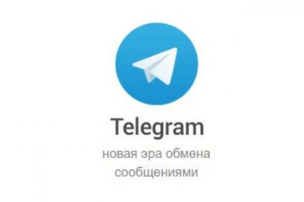 Кракен сайт что
