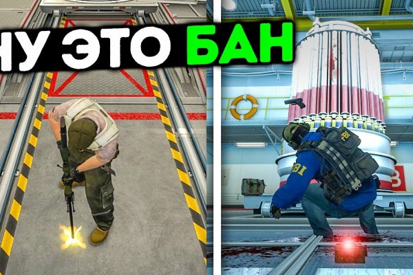 Кракен ссылка 25