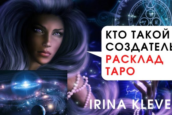 Kraken зеркало krakentor site
