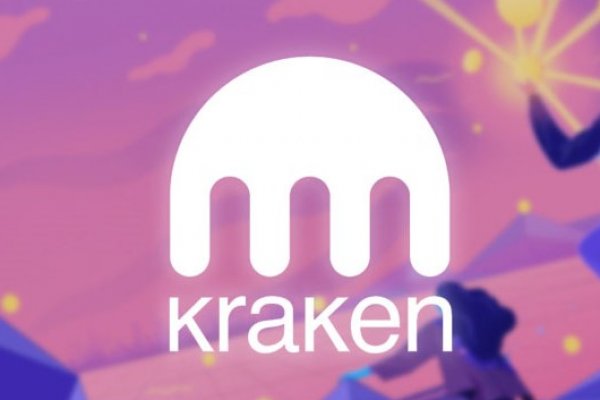 Kraken 17 at