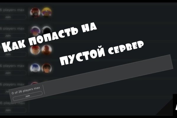 Как зарегистрироваться на кракене